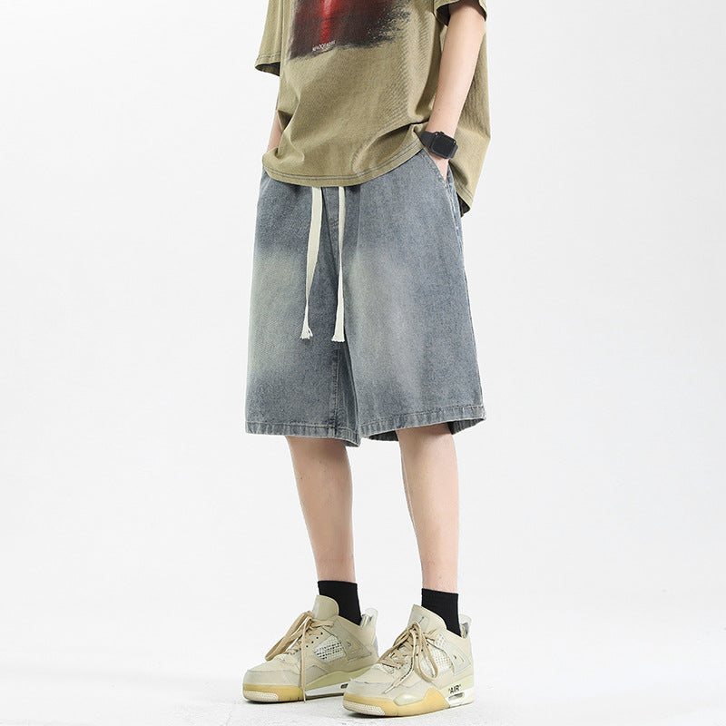 Oversized Denim Shorts - threadspired