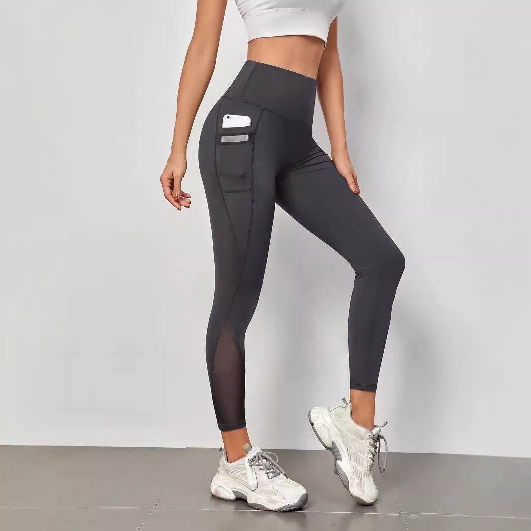 High Waist Grenadine Stitching Yoga Pants