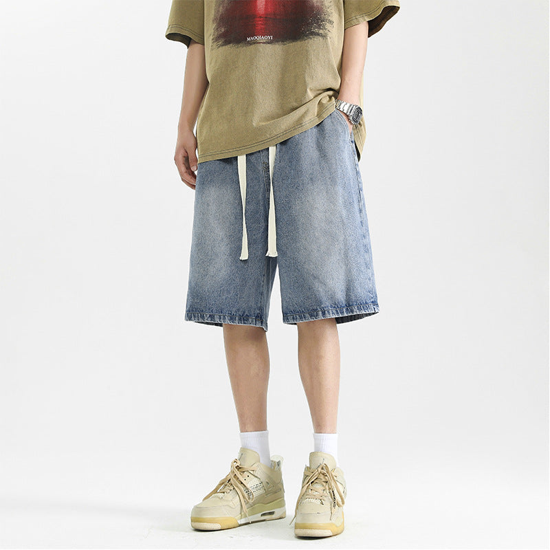 Oversized Denim Shorts - threadspired