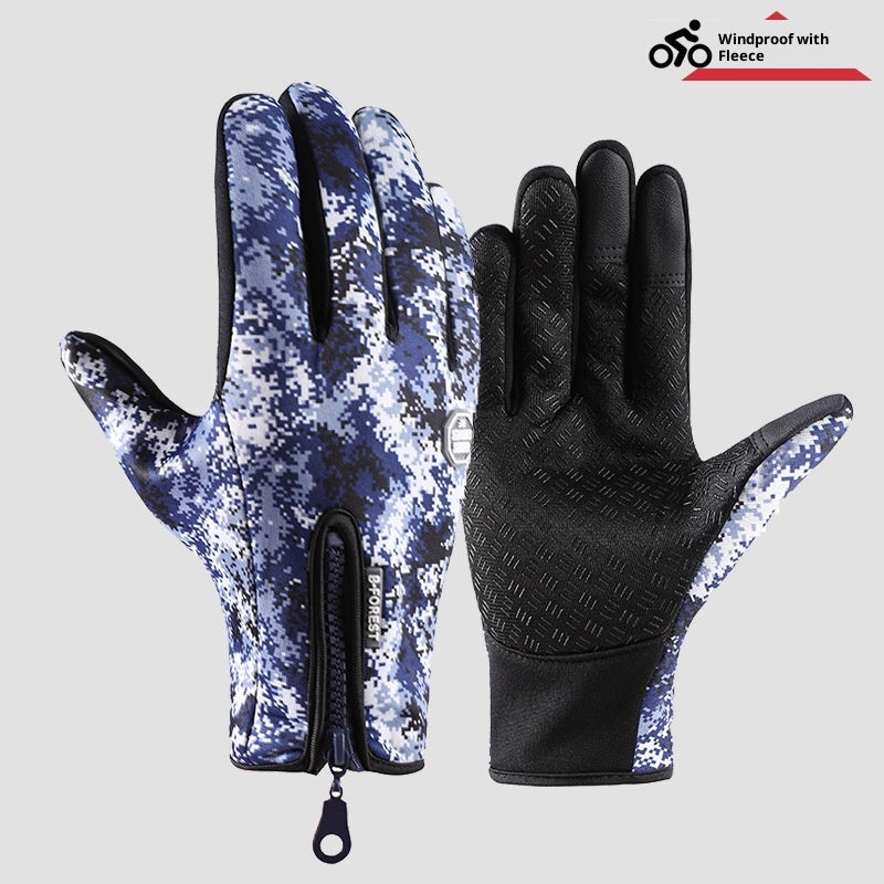 Outdoor Cycling Skiing Mountaineering Gloves