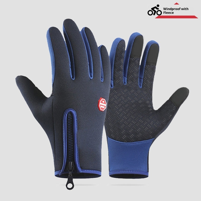 Outdoor Cycling Skiing Mountaineering Gloves